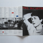 Paul McCartney Tug Of War LP Japanilainen OBI The Beatles - pikkukuva 3