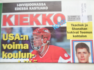 Kiekkolehti Nro 1/1997 (11.1)