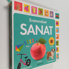 Ensimmäiset sanat - pikkukuva 1