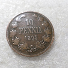 10 penniä 1895 kl 8-9 tasaisesti patinoitunut, - pikkukuva 3