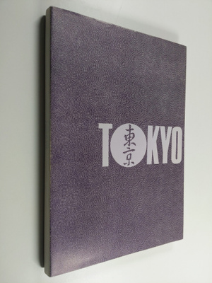 Opening the surface of Tokyo