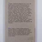 V.V. Majakovski : Sauna - pikkukuva 2