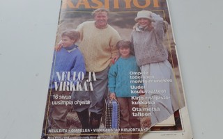 Uudet käsityöt 8/1994