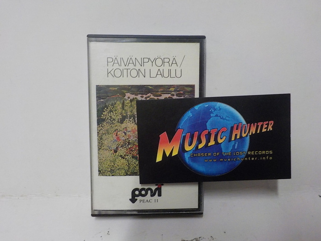 KOITON LAULU - PÄIVÄNPYÖRÄ HARVINAINEN KASETTI