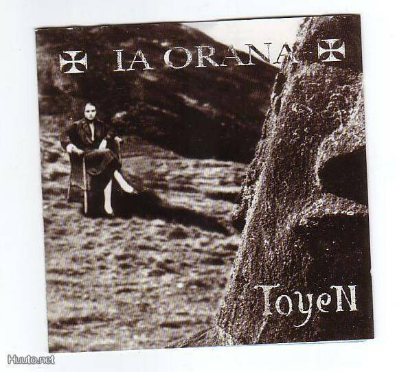 cd, Toyen: Ia Orana [Czech indie, rock]