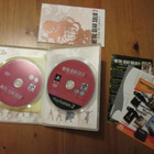 PS2: Metal Gear Solid 2: Sons of Liberty - pikkukuva 3