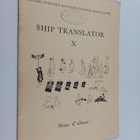 Ship translator X - pikkukuva 1