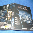 THEM - UHKA (Olivia Bonamy)*** - pikkukuva 4