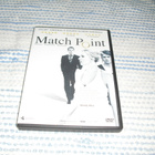 MATCH POINT (Scarlett Johansson)*** - pikkukuva 1