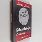 Juhani Lahtinen : Käsinlatoja : kadonnut ammattikunta - pikkukuva 1