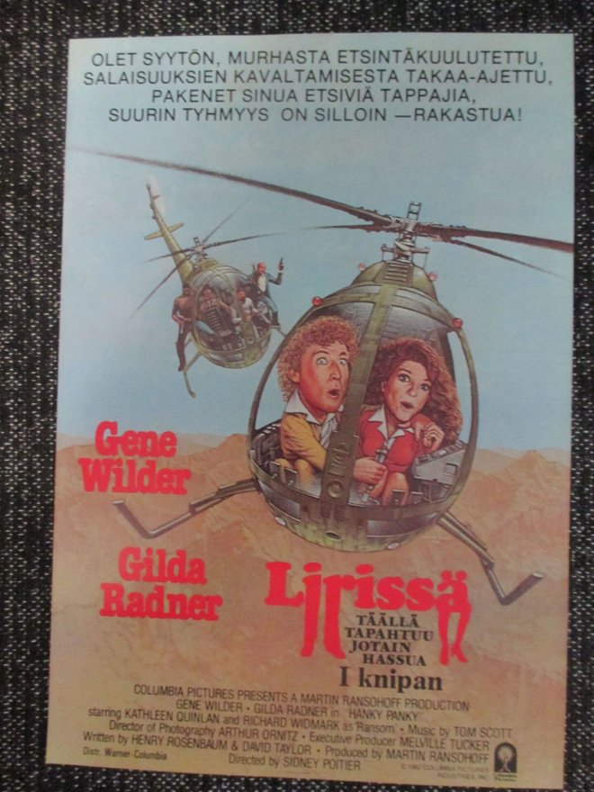 Lirissä (Sidney Poitier, 1982) - vanha elokuvajuliste