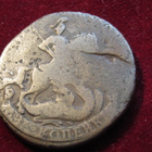 2  kopeekkaa   1760 Venäjä-Russia - pikkukuva 2