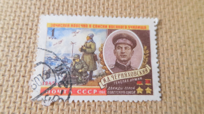 CCCP 1960: II Maailmansodan sankareita - Ivan Chernyakovsky
