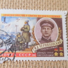CCCP 1960: II Maailmansodan sankareita - Ivan Chernyakovsky - pikkukuva 1