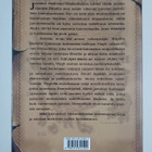 David Eddings : Unennäkijöiden kirja 1-4 : Vanhemmat juma... - pikkukuva 2
