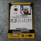 Lassi Thomson 2021-22 OPC Platinum Seismic Gold - pikkukuva 2