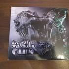 Apulanta: Kuutio CD - pikkukuva 1