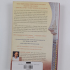 Mohsin Hamid : The reluctant fundamentalist - pikkukuva 2