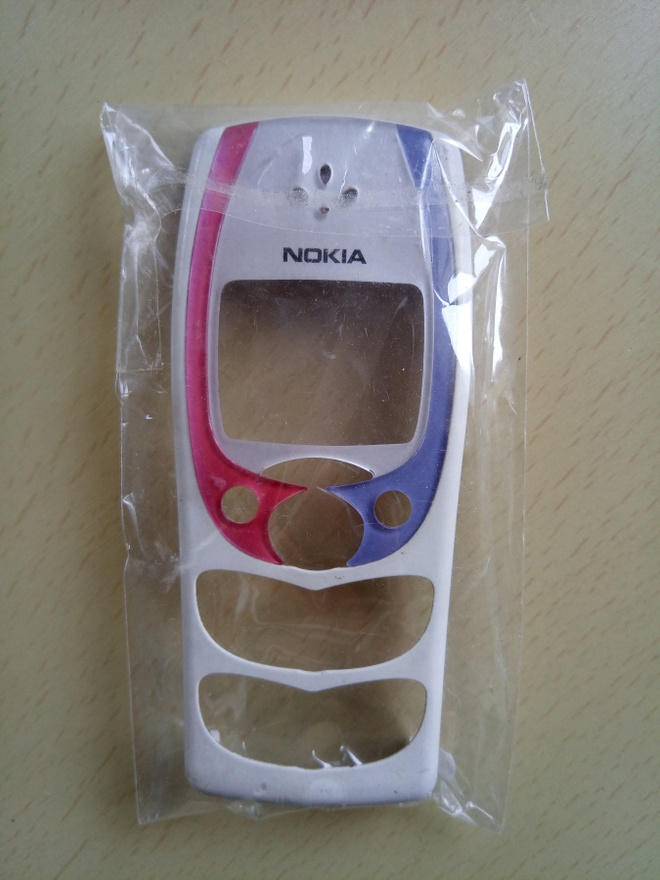 Nokia 2300 kuoret