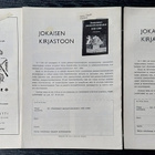 PANSSARI lehti 2, 3 ja 4 1971 - Kari Suomalainen - pikkukuva 2