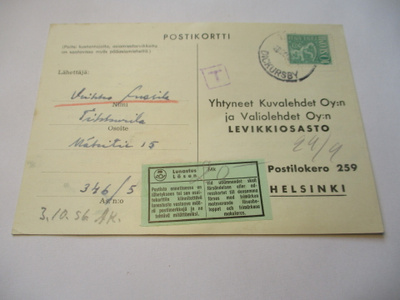 1956 Tikkurila lunastuskortilla