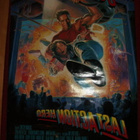 Last Action Hero-juliste - pikkukuva 4