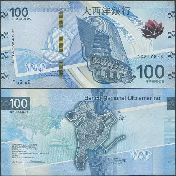 Macau Macao BNU 100 Patacas 2020 UNC uusi design