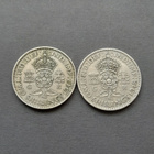 two shillings 1947,1948 - pikkukuva 2