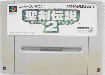 Secret Of Mana