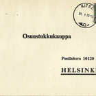 FIRMAKORTTI KITEE PK-METALLI - pikkukuva 1