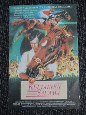 Kultainen salama (1983) - vanha elokuvajuliste - Phar Lap