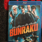 Bunraku - pikkukuva 1