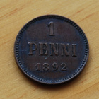 Suomi 1 penni (Aleksanteri III) 1892 - pikkukuva 2