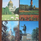 CCCP: Leningrad-postikorttikansio - pikkukuva 3