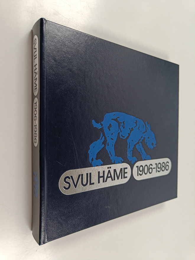 Urho Salo : SVUL Häme 1906-1986