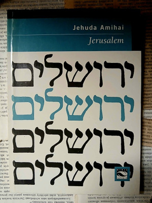 Jehuda Amihai - Jerusalem (nid.)