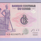 Kongo Congo DR 200 Francs v.2013 UNC P-99b - pikkukuva 1
