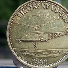 Shell kolikko. Sikorsky VS - 300. Halkaisija - 26 mm. - pikkukuva 5