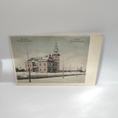 Rauma: Palokunnantalo ***