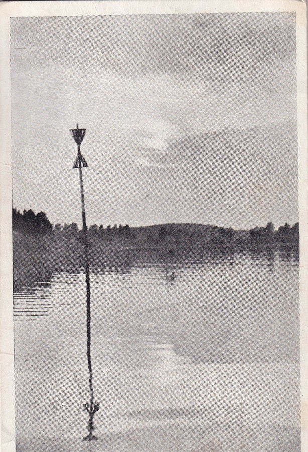 Angelniemi, Tuiskula sund  mv    b487