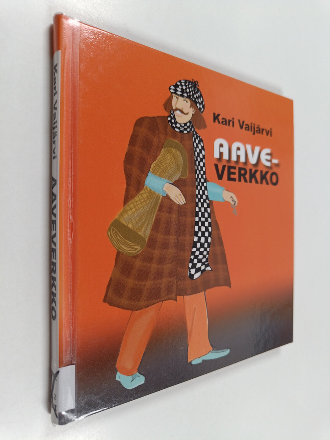 Kari Vaijärvi : Aaveverkko