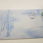 FDC Mauno Koivisto 60v. - Kuori erikoisleimalla - pikkukuva 2