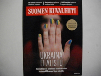 Suomen Kuvalehti Nro 21/2014 (12.3)