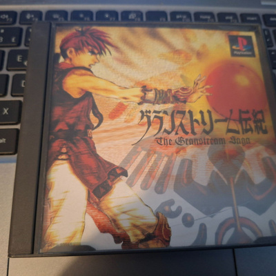 PS1 Granstream Saga CIB japaniversio