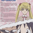 DVD: School Rumble 2 - pikkukuva 2