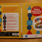 Pikku Kakkosen parhaat DVD-boksi - pikkukuva 1