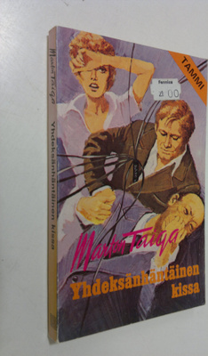 Marton Taiga : Yhdeksänhäntäinen kissa : tarina Yorie Mat...