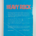 Heavy-rock - pikkukuva 2