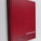 Annikki Sankari : Lähellä mutta kohtaamatta - pikkukuva 1