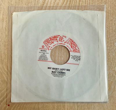 Ray Campi sinkku 7"
